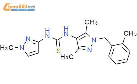 Dimethyl Methyl Benzyl H Pyrazol Yl