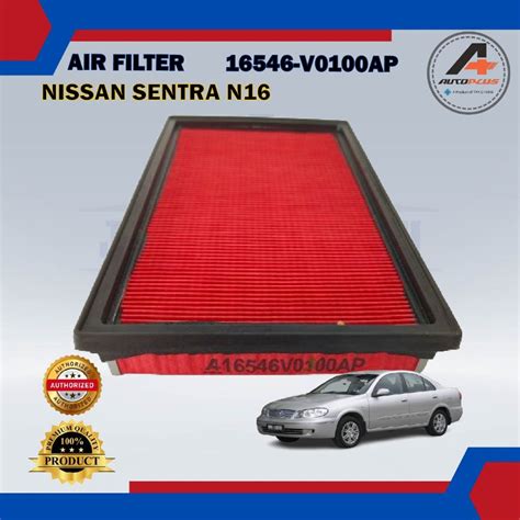 Air Filter Nissan Sentra N16 B13 B14 X Trail T30 Serena C23 C24 C26