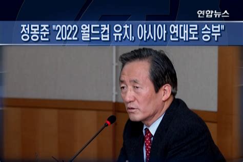 하나금융 외환銀 인수 24일께 확정 韓聯社