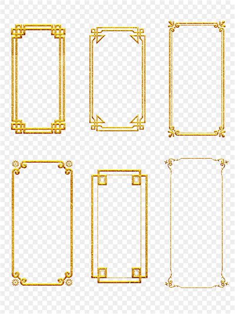 中國風邊框古典花紋花邊金色可商用元素 金色 邊框 復古素材圖案，psd和png圖片免費下載