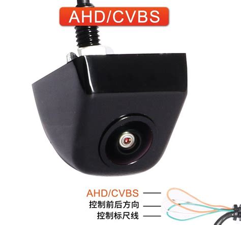 HD Ahd 1080P 720p 170 Degree Fisheye Lens Starlight Night Vision