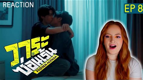 [ep 8] วาระซ่อนเร้น Hidden Agenda Reaction Youtube