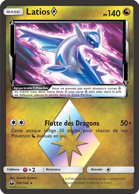 Latios Prisme Étoile Soleil et Lune Tempête Céleste 108 Poképédia