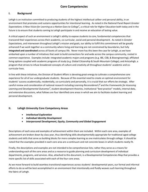 Pdf Core Competencies Lehigh University Core Competencies I