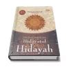 Jual Bidayatul Hidayah Jalan Meraih Hidayah Allah Imam Al Ghazali