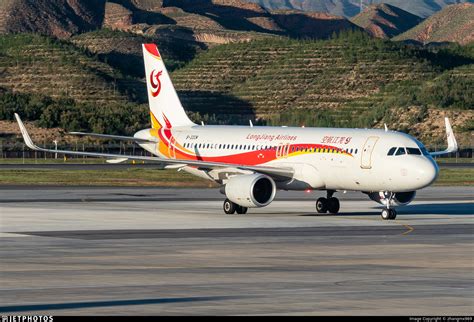 B 32CM Airbus A320 214 Longjiang Airlines Zhangmx969 JetPhotos