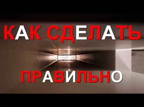 Вентиляция в ванной и туалете. Как сделать вентиляцию в ванной и ...