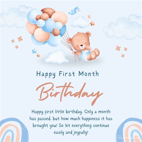 Happy 1st Month Birthday Cards With Wishes For Parents