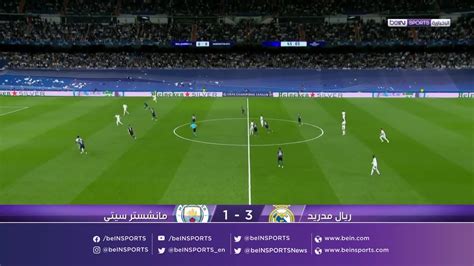 Bein Sports الإخبارية On Twitter ⚽️ ريال مدريد 🇪🇸 يقلب الطاولة على