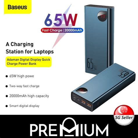BASEUS 65W 20000mAh Laptop Power Bank Adaman Metal Digital Display ...