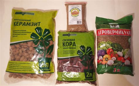 Набор 4 в 1 "Керамзит + Агровермикулит + Песок речной + Кора сосновая ...