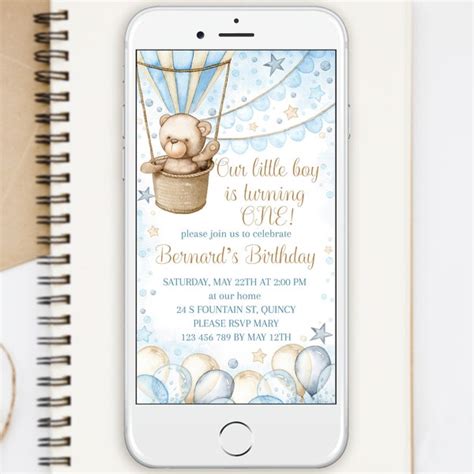 Hot Air Balloon Teddy Bear Birthday Invitation Etsy