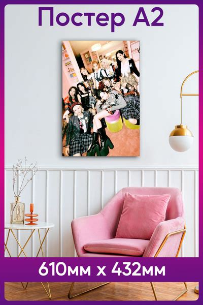 Постер HENTAI POSTER купить по выгодной цене в интернет магазине OZON