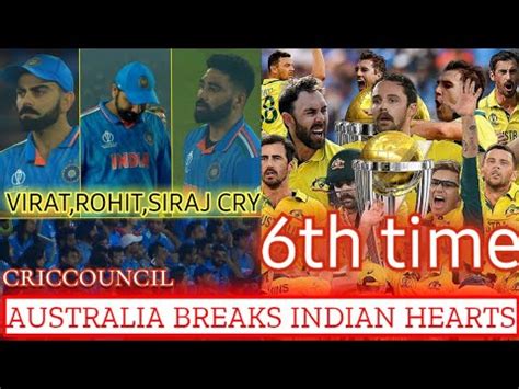 Virat Kohli Rohit Sharma Mohammad Siraj Crying After Losing World Cup