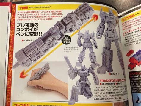 Transforming Optimus Prime Pen Makes Homework More Fun Interest