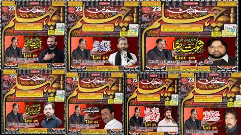 Live Majlis Safar At Mureed Chakwal Youtube