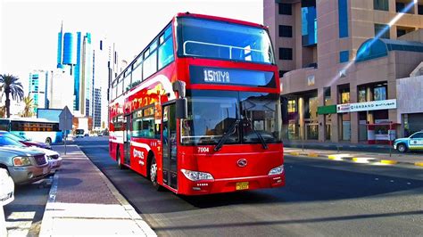 Kuwait City Bus Station YouTube