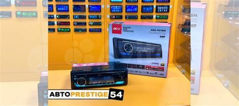 Магнитола 1din ACV ADX-907BM DSP купить в Новосибирске | Авито