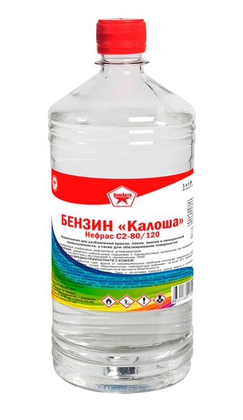 Бензин Калоша 1 литр купить на OZON по низкой цене (1933099661)