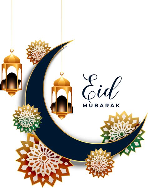 Eid Mubarak Png Png High Resolution