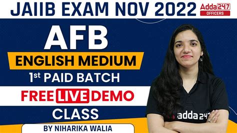 JAIIB Exam Nov 2022 AFB English Medium 1st Paid Batch Free DEMO