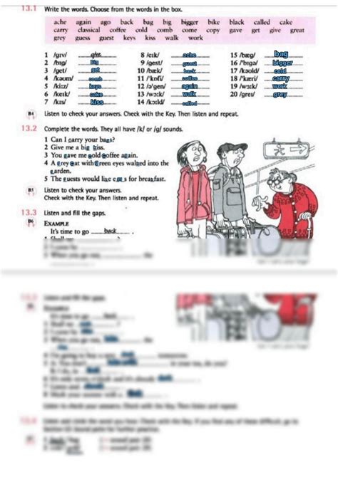 Solution Phonetic Pdf Studypool