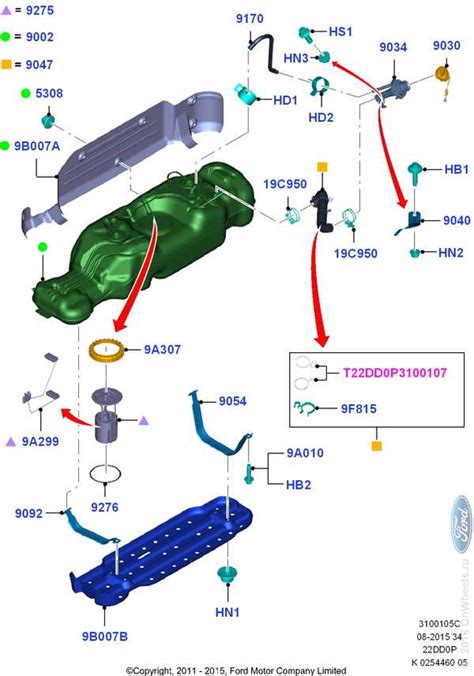 Ford Ranger Evap System Diagram