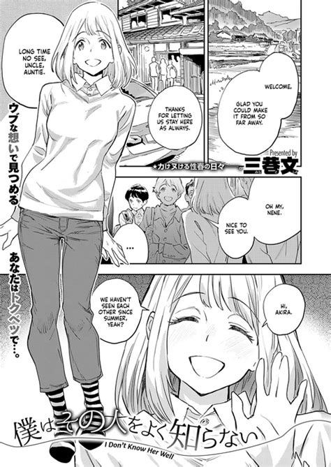 Tag Triple Penetration Popular Nhentai Hentai Doujinshi And Manga