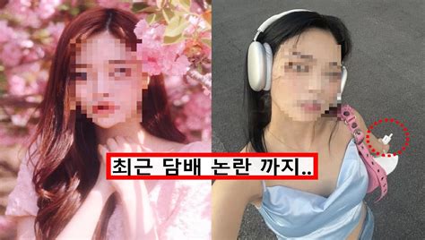 제일 많이 벌 때가 성인방송bj 된 걸그룹 멤버 성인방송을 할 수 밖에 없던 안타까운 이유