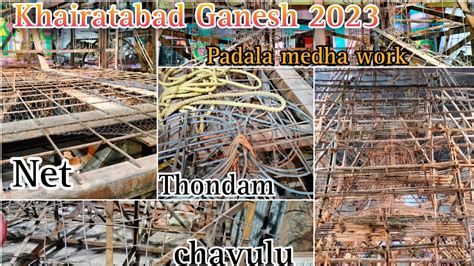 Khairatabad Ganesh Idol Making Video 2023 8th August Full Work