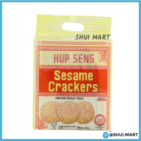 Jual HUP SENG HUPSENG BISCUIT BISKUIT CREAM ASIN SUGAR MANIS