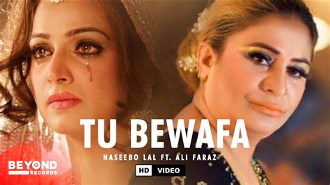 Naseebo Lal Tu Bewafa New Punjabi Song 2022 Naseebo Lal New Song