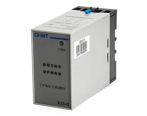 Chint Brand Original Xj3 Series Phase Sequence And Phase Failure ...
