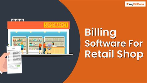 Best Billing Software For Retail Shop With Pos Free Download