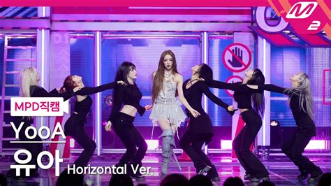 Mpd K Rooftop Horizontal Ver Yooa Fancam