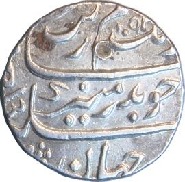 ½ Rupee Aurangzeb Surat Mughal Empire Numista