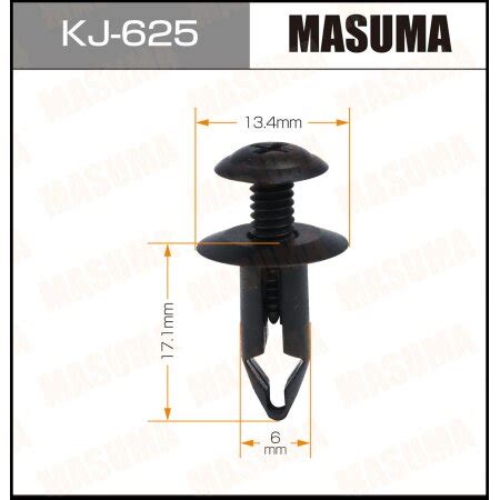 Retainer clip Masuma plastic, KJ-625. | MASUMA — affordable high ...