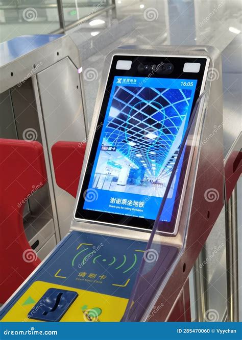 Greater Bay Shenzhen Subway Metro Station Design Face Recognition