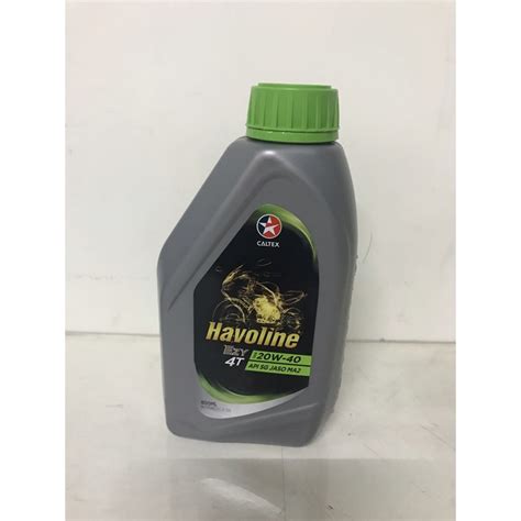 CALTEX HAVOLINE EZY 4T SAE 20W 40 800ml Shopee Philippines