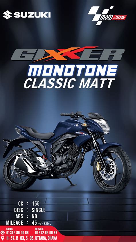 Gixxer Monotone Classic Matt Red Moto Zone Limited