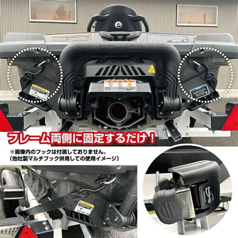 トランサムタイダウン ステンレス製 714256 収納式 タイダウン ベルト ラチェット式 自動巻取 トレーラー 714256