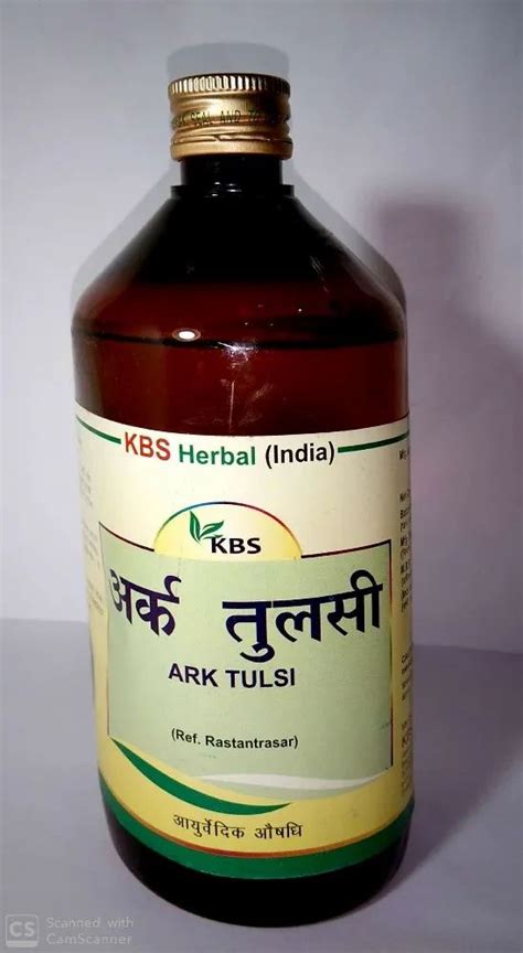 Kbs Herbal Ark Tulsi For Personal Clinical Packaging Size Ml At