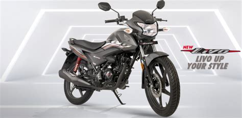 Honda Livo Price In Bangladesh 2023