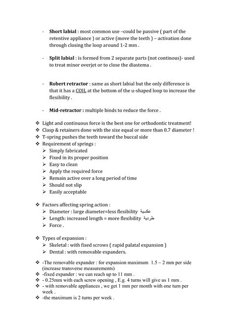 Types Of Removable Appliances PDF