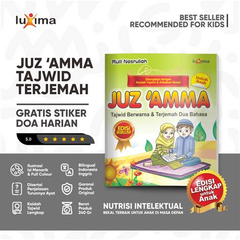 Jual Juz Amma Anak Tajwid Lengkap Berwarna Dan Terjemahan Bilingual