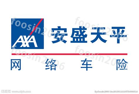 安盛天平车险logo设计图企业logo标志标志图标设计图库昵图网