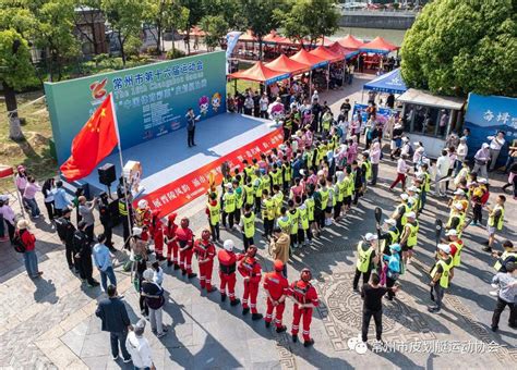 常州市第十六届运动会社会部“中国体育彩票”皮划艇比赛收官业界资讯