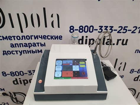 Лазер для удаления сосудов "KC-980 Plus