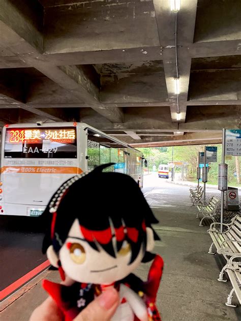 Ked•zhkk 👹🦊🗡️ On Twitter We Also Went Out To Catch Mibus 🚌 But That