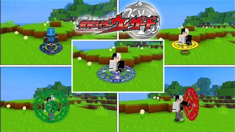 Kamen Rider Wizard Addon For Minecraft Pe Bedrock Kamen Rider